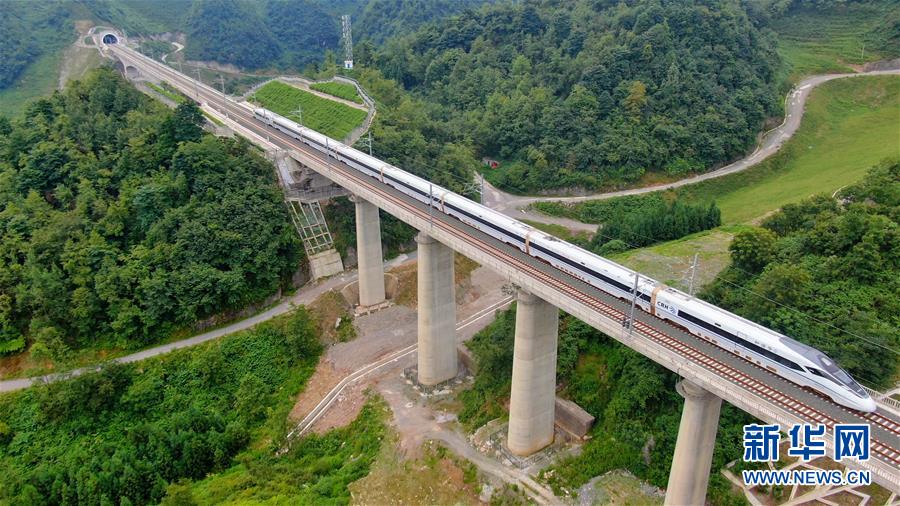 Trem-bala: inaugurado trajeto Anshun-Liupanshui