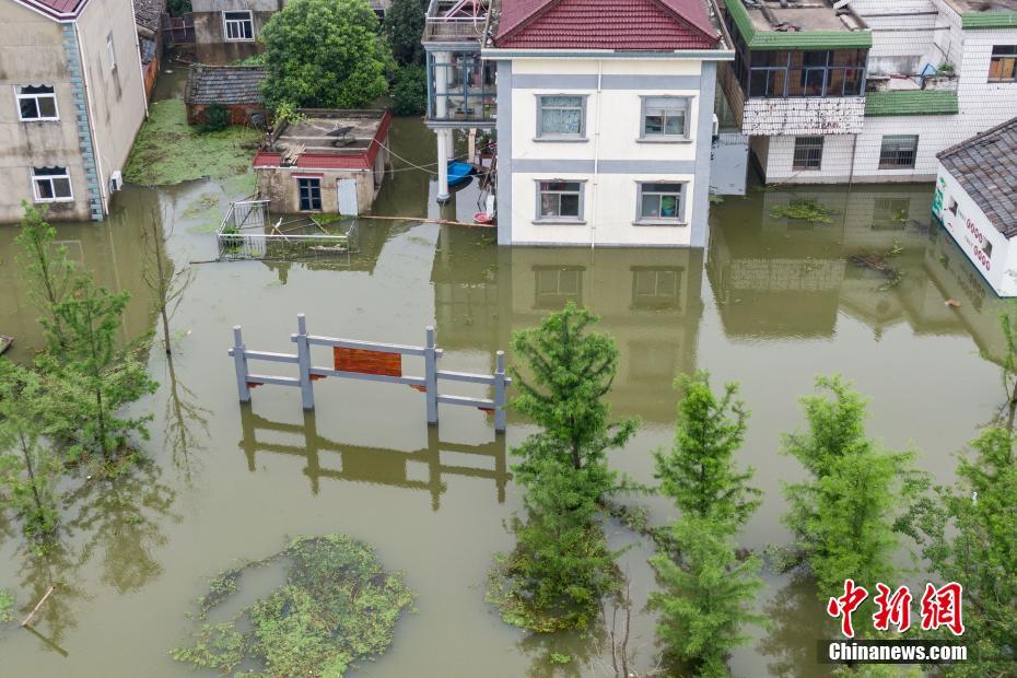 Inundações afetam 23,85 milhões de pessoas na China