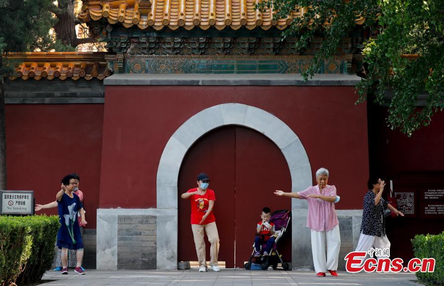 Beijing: parques registram maior afluência de visitantes com a diminuição do nível de emergência 