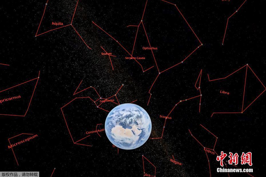 Cientistas criam o maior mapa 3D do universo