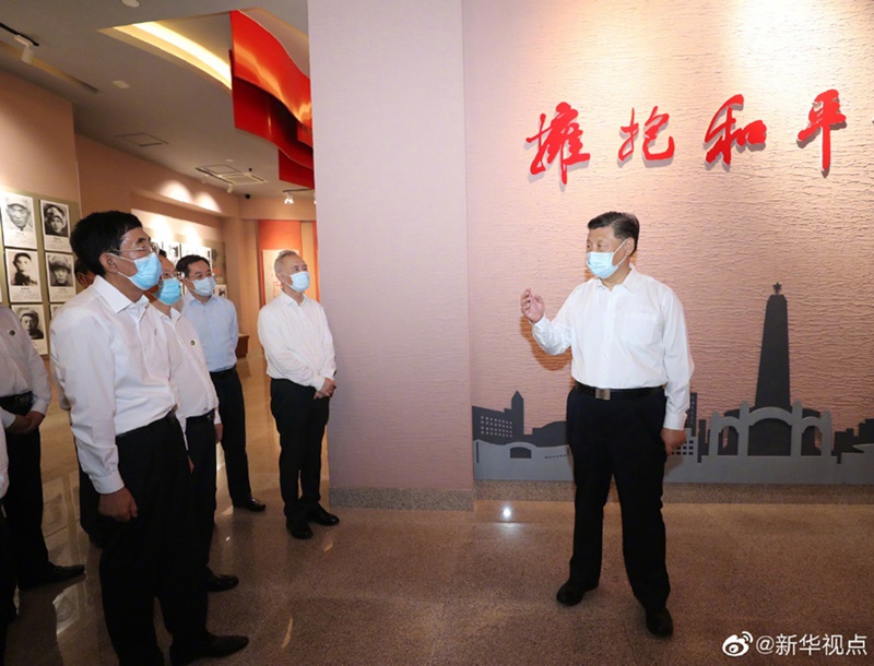 Xi enfatiza avanço da causa socialista fundada pelo PCCh