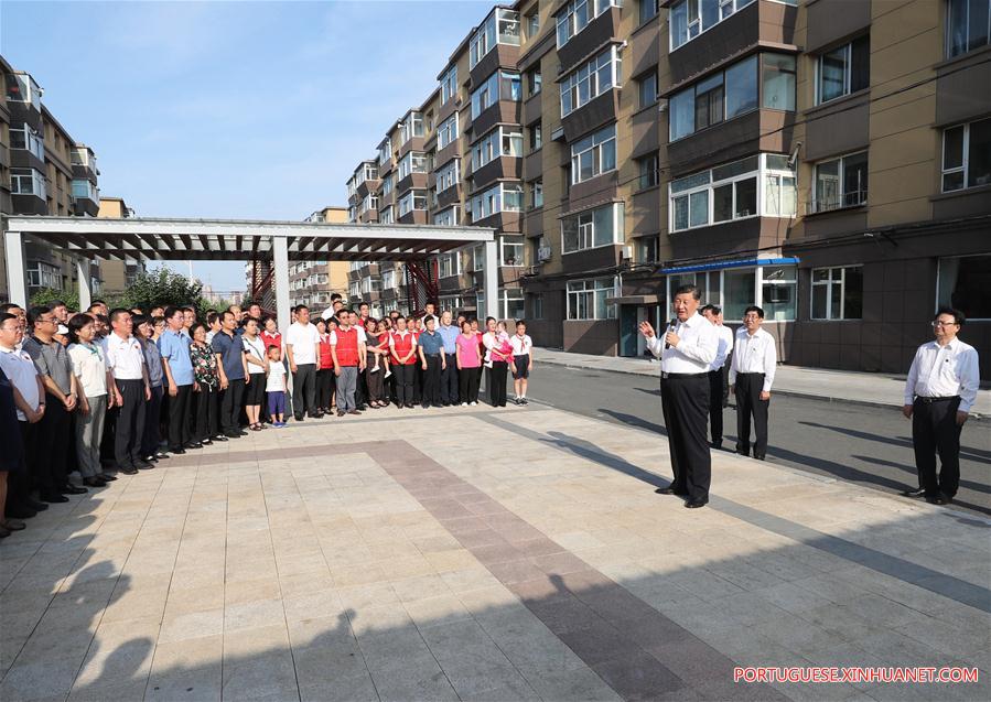Xi inspeciona cidade chinesa de Changchun