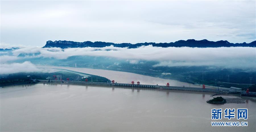 Rio Yangtzé tem terceira inundação em 2020