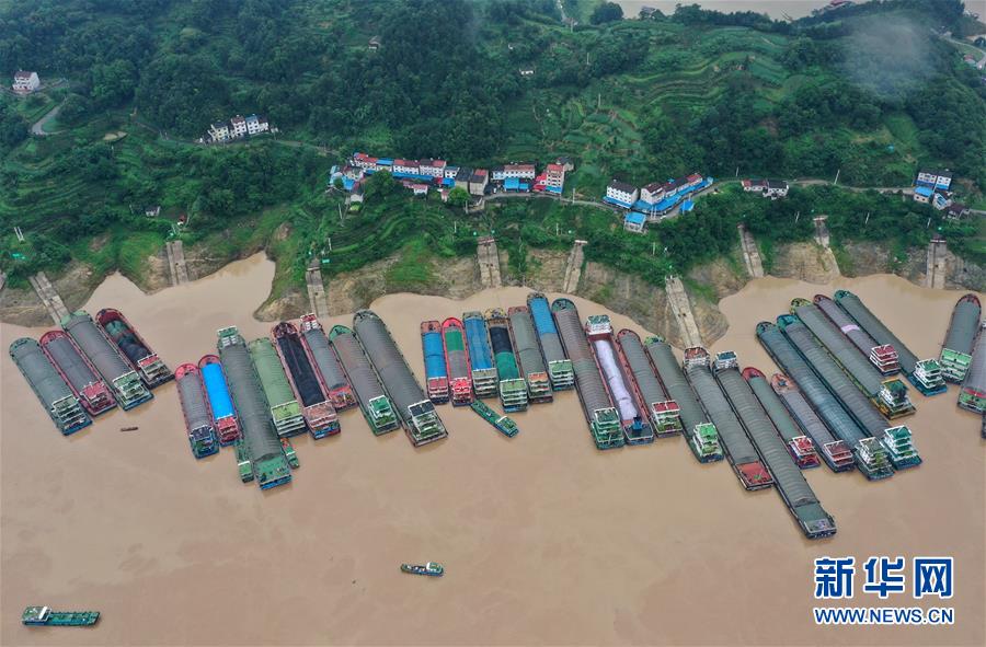 Rio Yangtzé tem terceira inundação em 2020