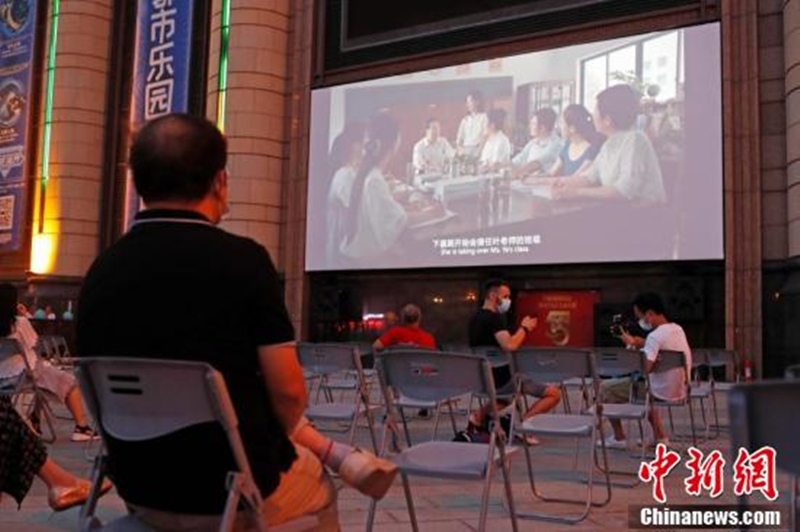 Festival Internacional de Cinema de Shanghai exibe filmes ao ar livre