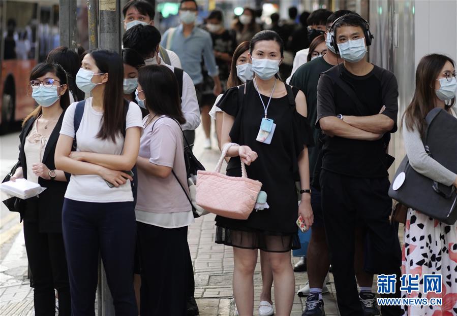 Hong Kong registra 145 novos casos da Covid-19 em 24 horas