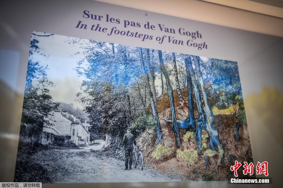 Local de última pintura de Van Gogh é descoberto