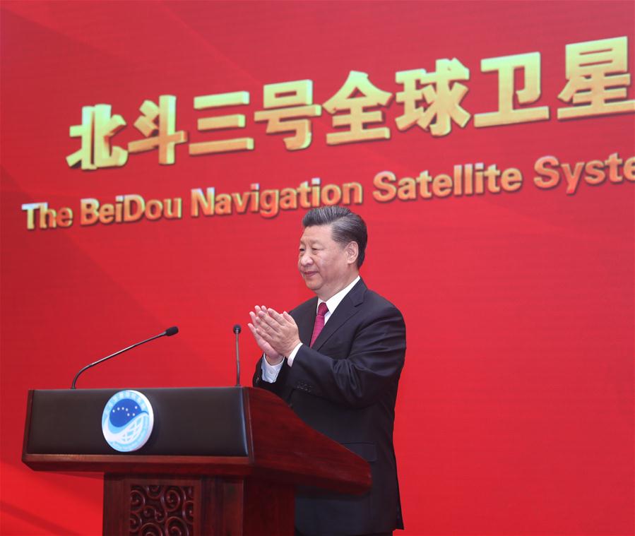 Xi anuncia oficialmente o comissionamento do Sistema de Navegação BDS-3