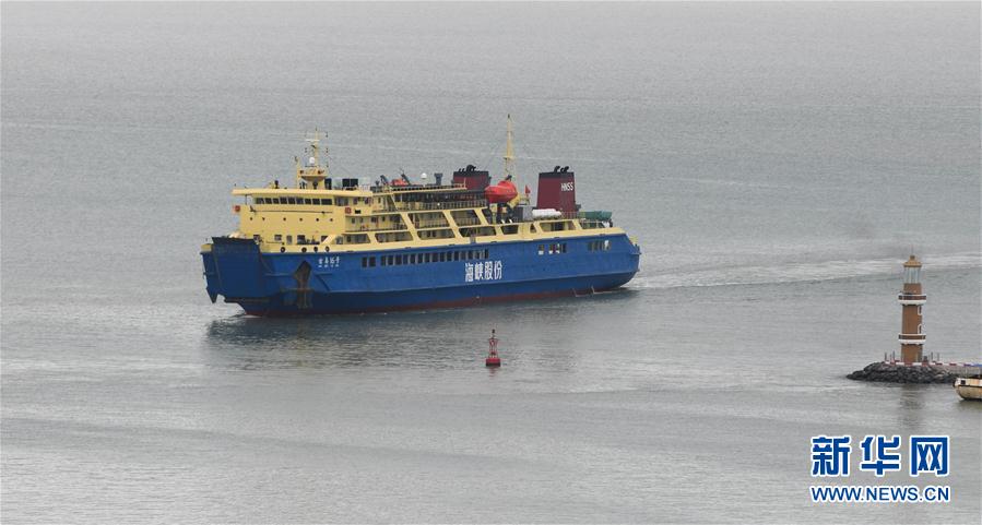 Transporte via balsa retomado no estreito de Qiongzhou após passagem do tufão 