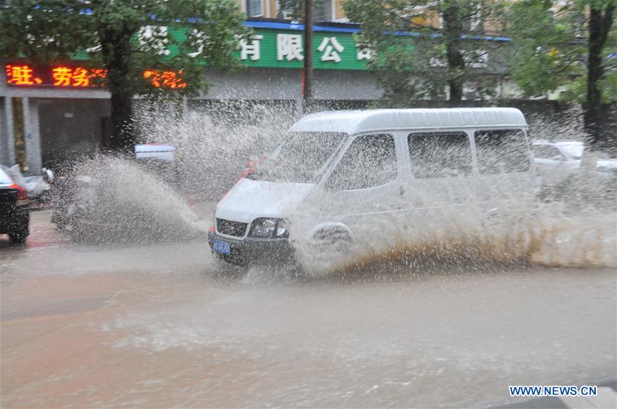 Tufão Hagupit atinge província chinesa de Zhejiang

