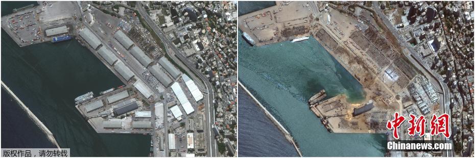 Comparação antes e depois da explosão em Beirute no Líbano