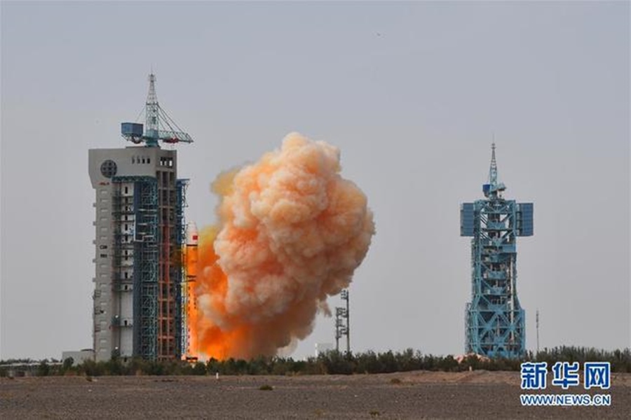 China lança novo satélite óptico de sensoriamento remoto
