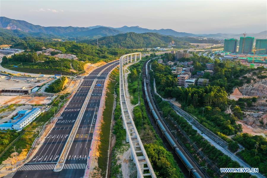 Ferrovia maglev de velocidade média-baixa em construção na cidade de Qingyuan, Guangdong 