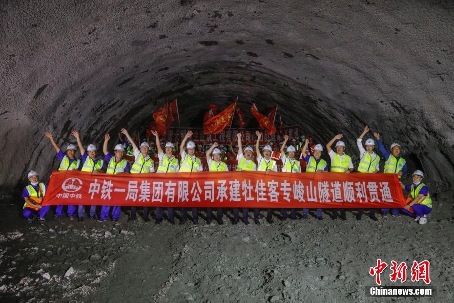 Concluído último túnel de trem-bala no extremo norte da China