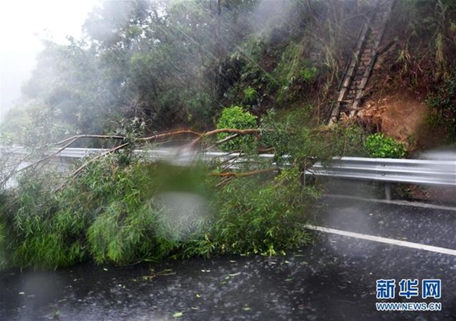 Tufão Mekkhala atinge Fujian, na China