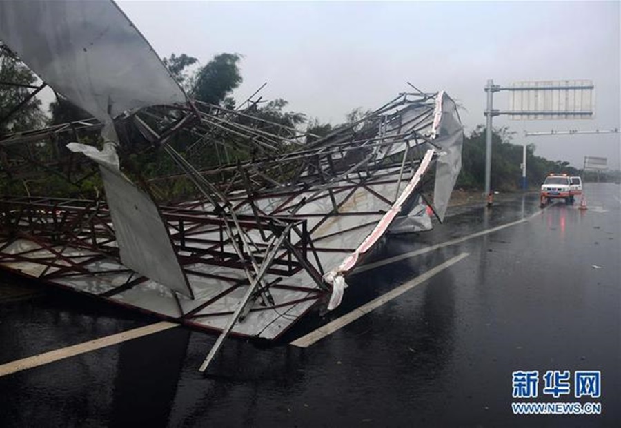 Tufão Mekkhala atinge Fujian, na China