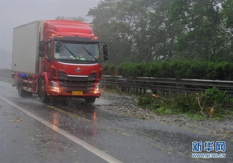 Tufão Mekkhala atinge Fujian, na China