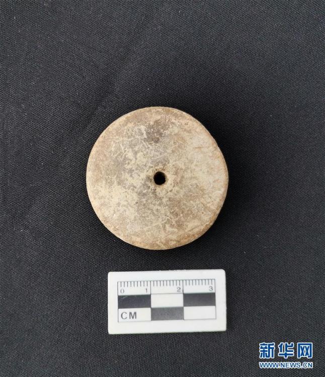 Agrupamento de túmulos antigos descoberto em Yunnan
