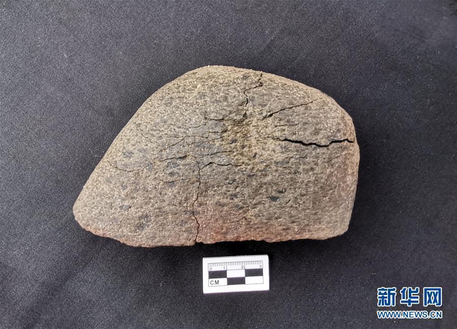 Agrupamento de túmulos antigos descoberto em Yunnan