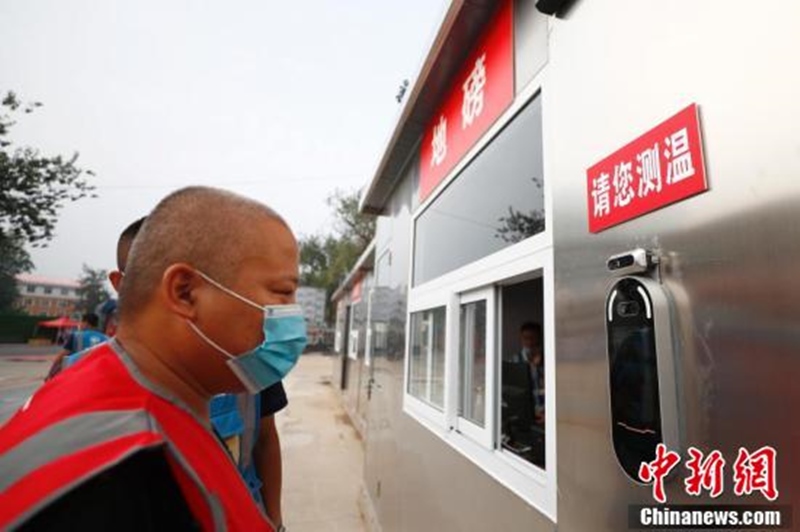 Beiijing: mercado atacadista de Xinfadi deixará de atender consumidores privados