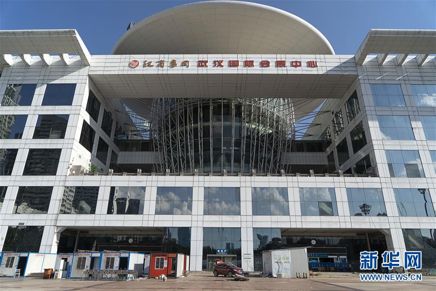 Wuhan começa a desmontar hospital de campanha de Jianghan 