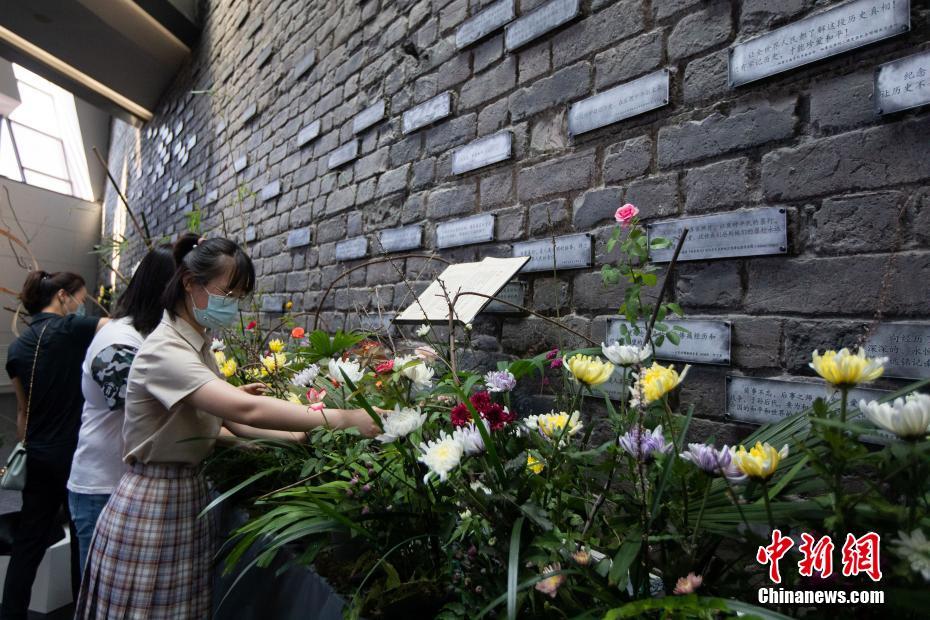 Salão Memorial das Vítimas no Massacre de Nanjing por Invasores Japoneses assinala seu 35º aniversário da construção