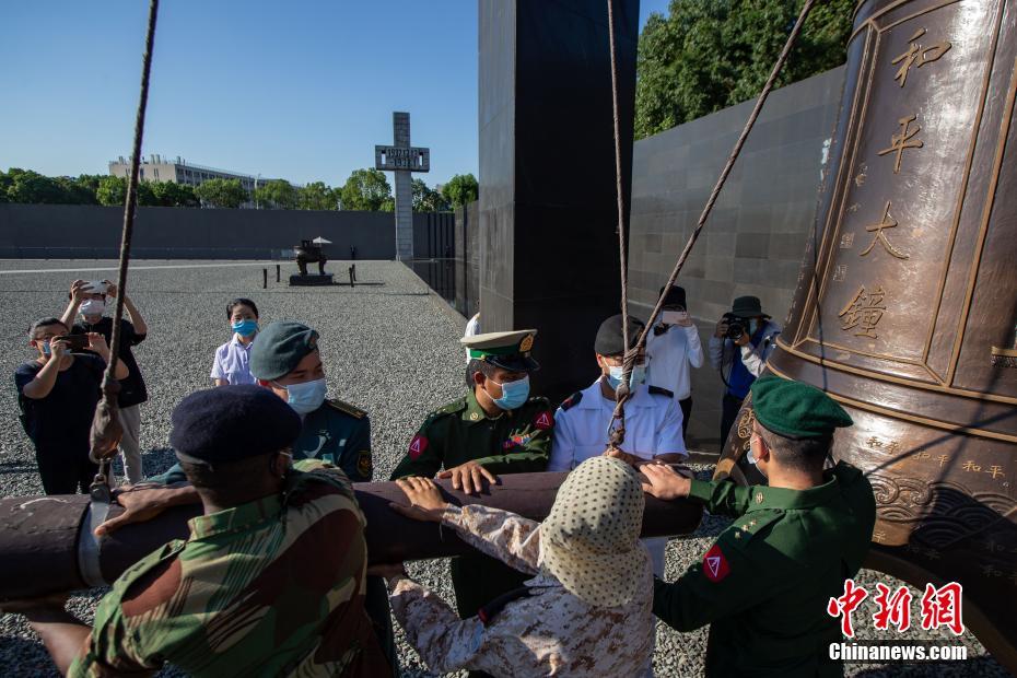 Salão Memorial das Vítimas no Massacre de Nanjing por Invasores Japoneses assinala seu 35º aniversário da construção