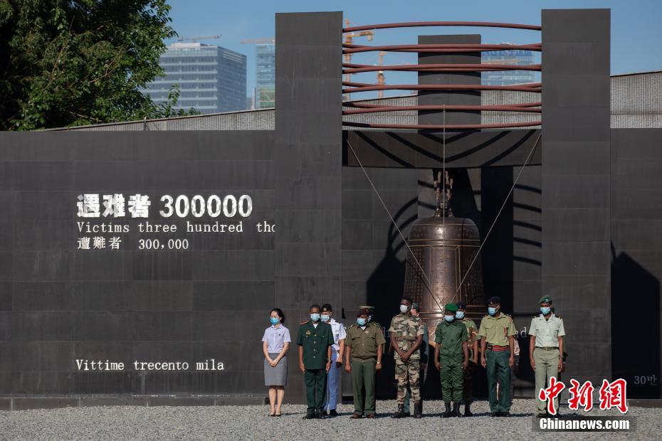 Salão Memorial das Vítimas no Massacre de Nanjing por Invasores Japoneses assinala seu 35º aniversário da construção