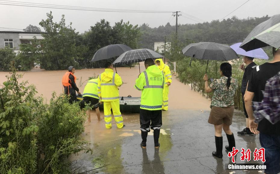 Chengdu lança resposta de emergência de controle de inundação de nível Ⅳ, milhares de pessoas são transferidas