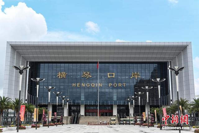 Macau: abertura do novo Posto Fronteiriço de Hengqing simplificará mobilidade

