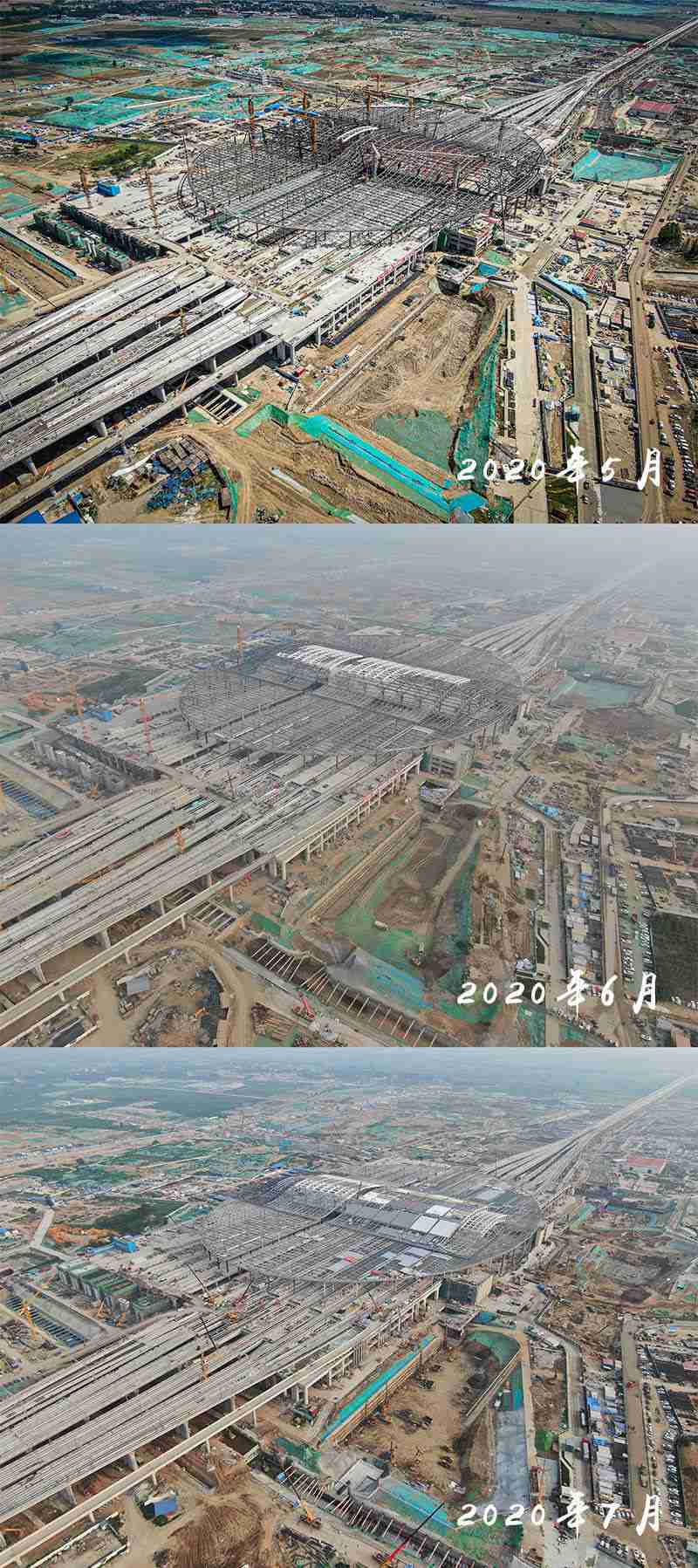 Revisão de construsão da Estação de Xiong’an