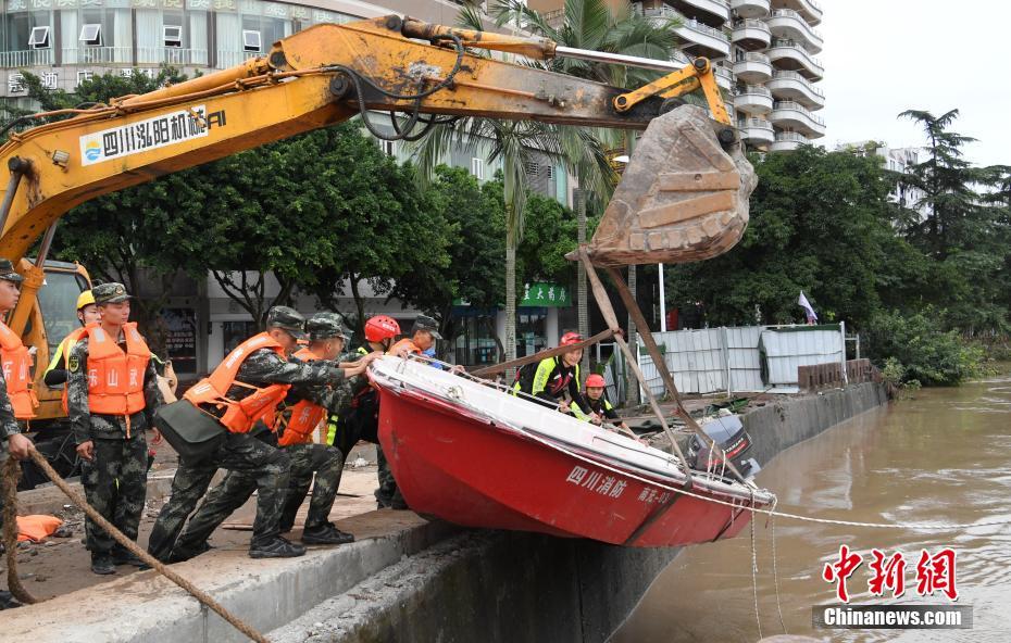 Nível de água da seção de Chongqing do rio Yangtze excede