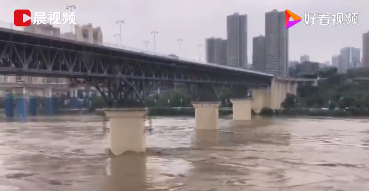 Chongqing: várias áreas inundadas por fortes chuvas