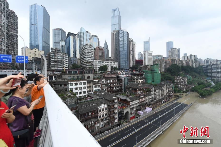 Chongqing: várias áreas inundadas por fortes chuvas