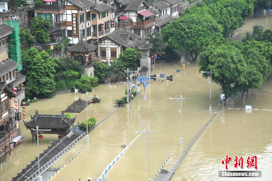 Chongqing: várias áreas inundadas por fortes chuvas