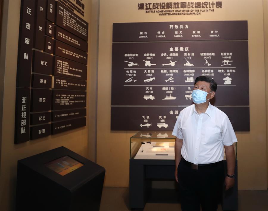Xi inspeciona cidade de Hefei, no leste da China