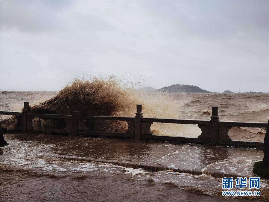 Guangdong: Tufão 