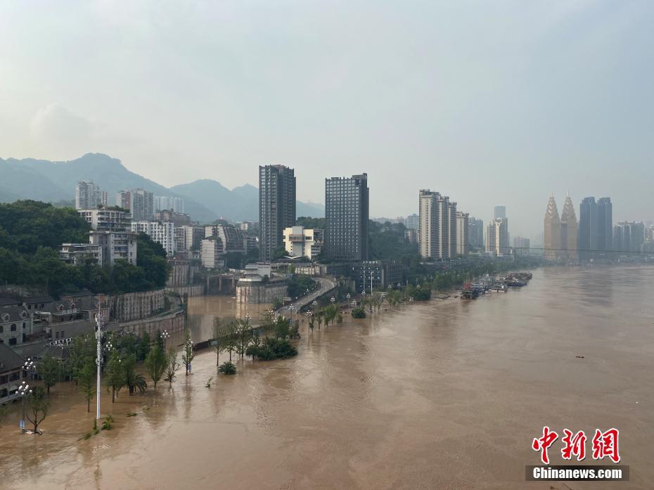 Chongqing “submersa” após nova inundação do Yangtzé
