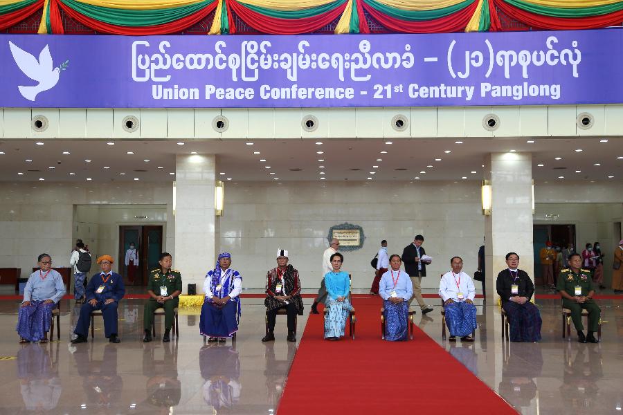 Mianmar inicia 4ª reunião da Conferência de Paz de Panglong do Século 21