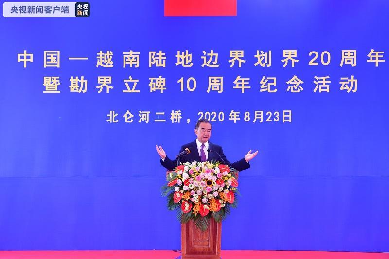 China e Vietnã prometem fronteira pacífica e amistosa para desenvolvimento comum