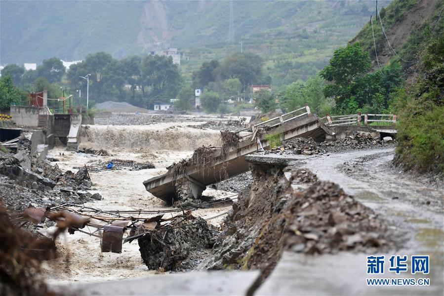 Gansu: Zhouqu afetada por inundações