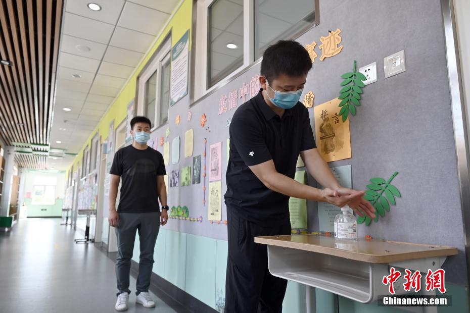 Beijing: Escolas retoma atividades no novo semestre