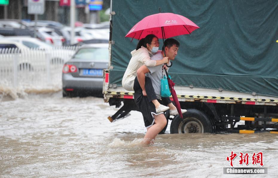 Liaoning lança o aviso vermelho de chova forte