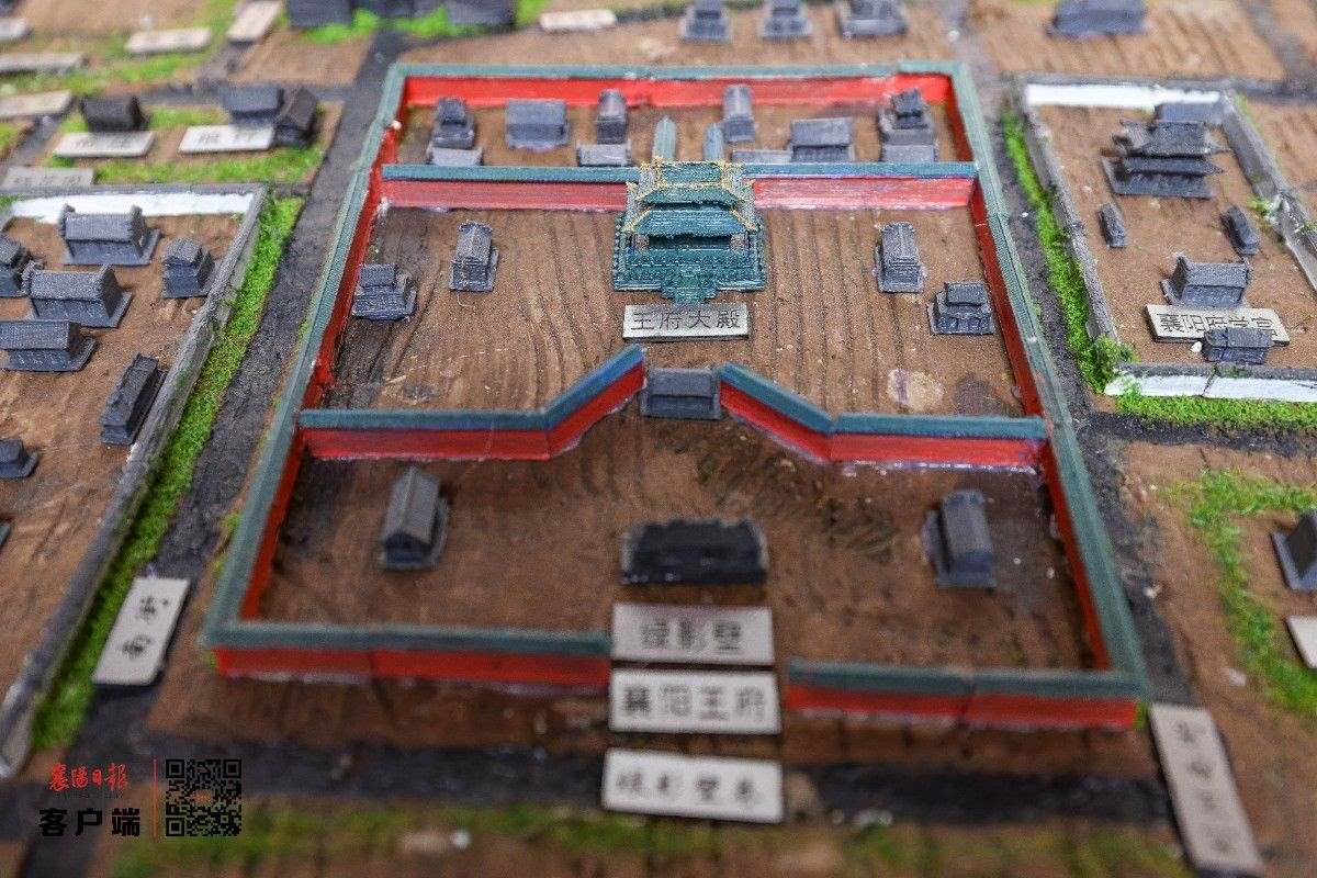 Cidade de Xiangyang das dinastias Ming e Qing recriada através da impressão 3D