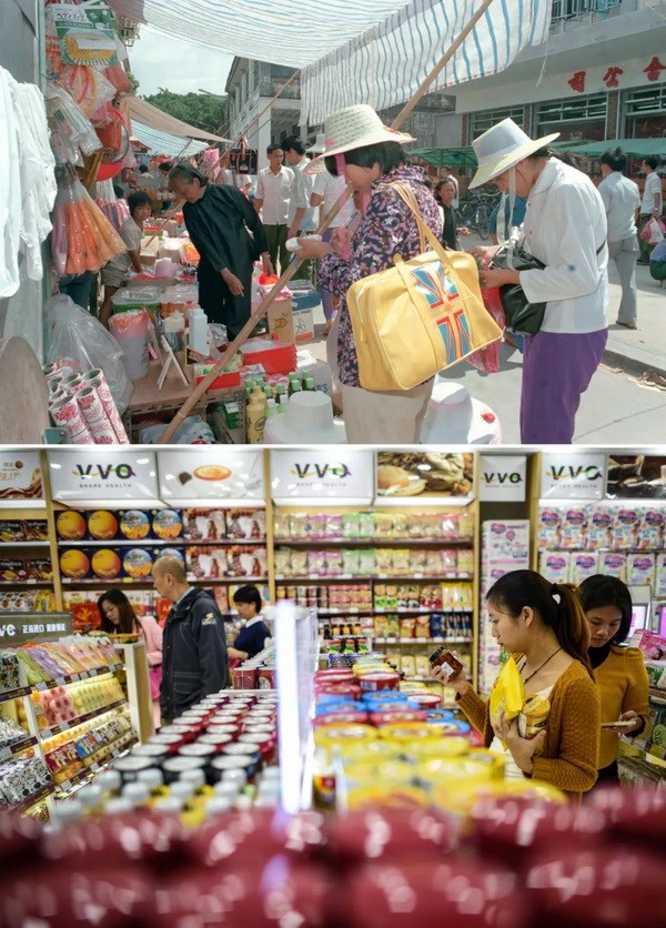 Zona Econômica Especial de Shenzhen: Mudanças durante 40 anos do estabelecimento