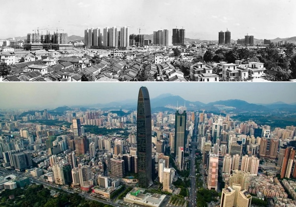 Zona Econômica Especial de Shenzhen: Mudanças durante 40 anos do estabelecimento