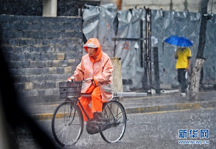 Tufão “Bavi” causou chuvas em grande escala em Liaoning