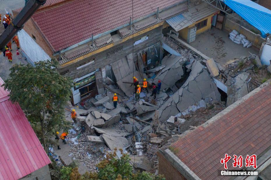 Shanxi: colapso em Xiangfen resulta em 29 mortes