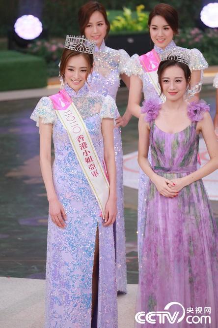 Concurso Miss HK elege três finalistas