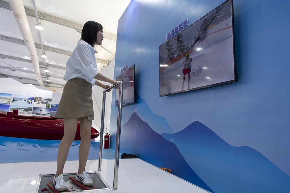 Feira Internacional de Comércio de Serviços da China 2020 será realizada em Beijing